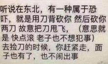 成功离我并不远作文