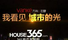 TED演讲：成功的关键不是智商，而是毅力