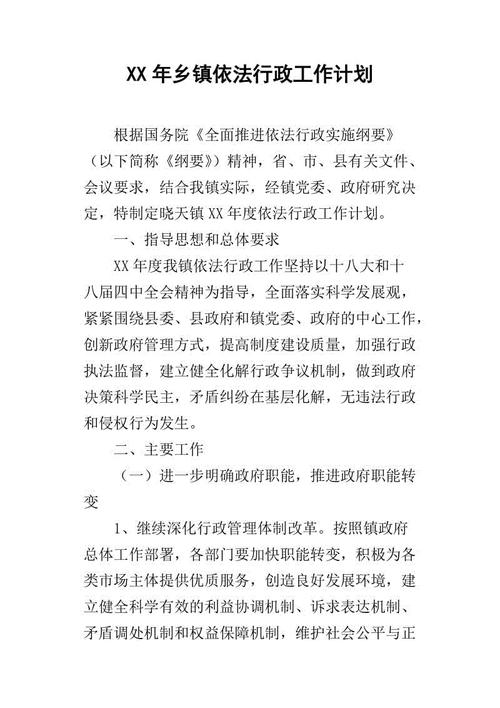 关于张小峰著作集的思考