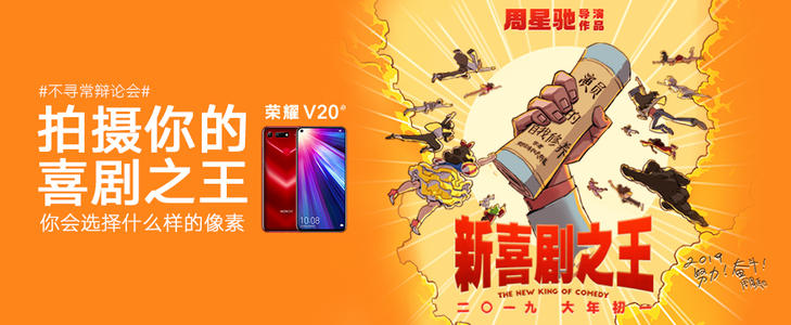 记住200个单词进行辩论