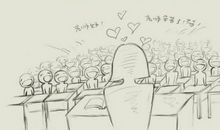 别了我的初中生活