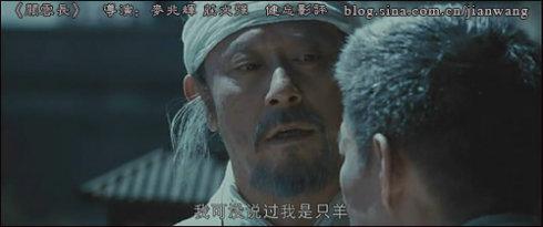 关云昌电影评论