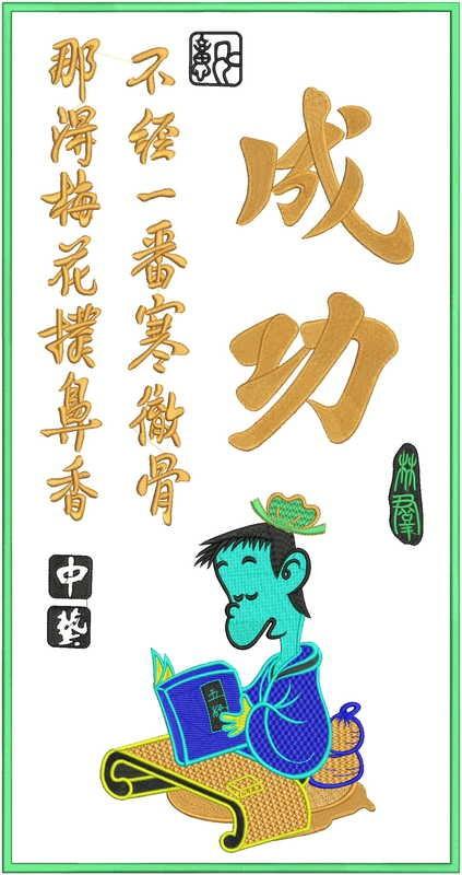 虽然上大学很容易,但是上大学并不容易