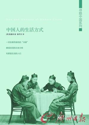 “穷”到最后，不能让人们偷梦