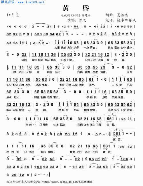 阅读《暮光之城》后的感想