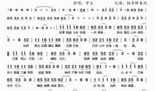 《黄昏的故事》读后感