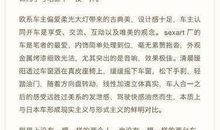 2014年高考满分作文安徽卷：抱怨与改变