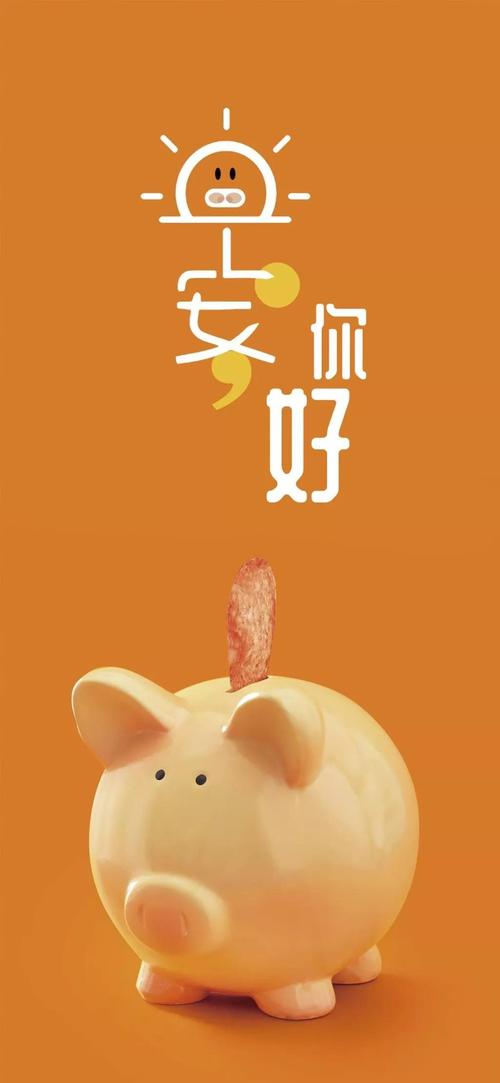 哲学故事:献给今天所有心情不好的人