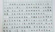 初三校园生活作文