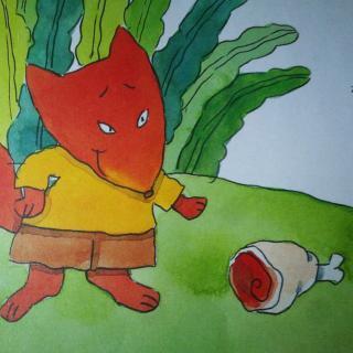 看完狐狸的肉后