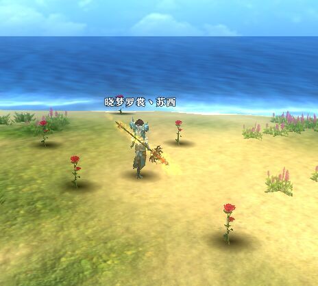 让我看看你,错过一个周期