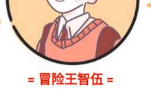 母亲善意的谎言