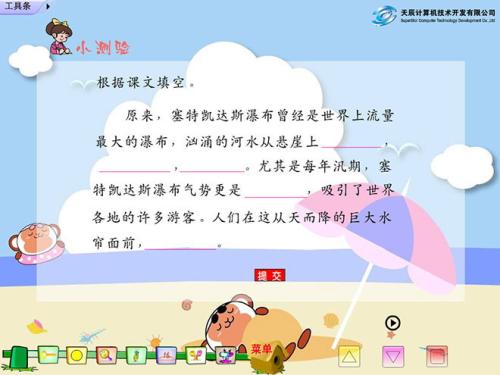 关于阅读《特殊丧事》的思考