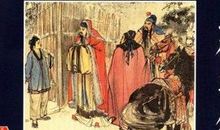 三顾茅庐读后感