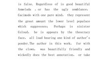 两宋风云读后感800字