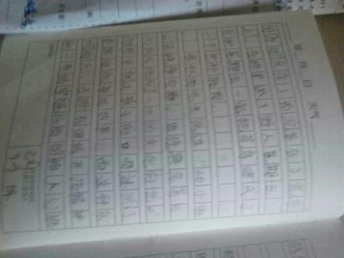 阅读鲁滨逊漂流记后的400个单词