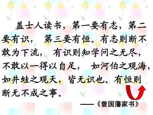 理想照亮了生活的感觉