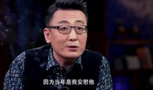 开讲啦常石磊演讲稿：风格自有一种力量