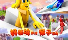 蜡笔总动员观后感