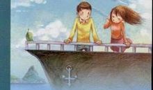 读常新港的逆行的鱼读后感