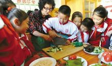 我的第一次做饭