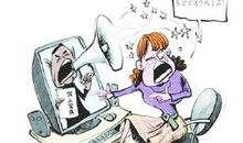 游客不文明现象作文