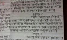 我希望半命题作文