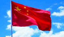 国旗下讲话稿：爱护公物，厉行节约