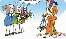 中学生作文环卫工人