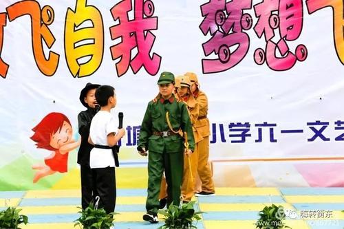 抗日英雄王二小学读书后的感想