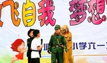 抗日英雄王二小读后感