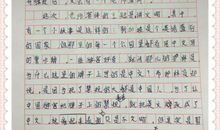 最美的风景作文500字