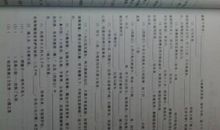 简爱的读后感1000字