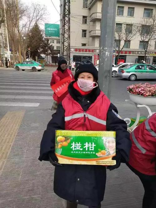 发送温暖的构图