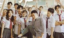 我和我的班主任