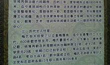 2014年高考满分作文安徽卷：修己之身以立基，假外之力而奋起