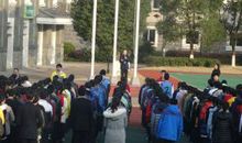 开学国旗下讲话