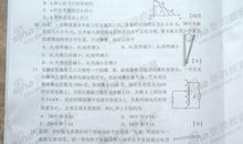 2014年高考满分作文湖南卷：我以我心绘风景