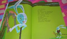 热爱生命的读后感