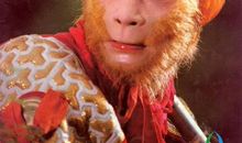 关于孙悟空的读后感