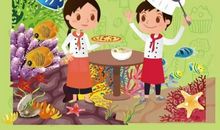 南京海底世界作文