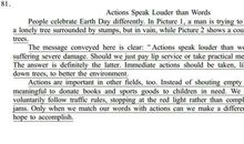 2013年高考满分作文湖南卷：愿从本心