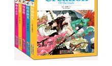 聊斋志异的读后感350