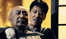 一个都不能少影评