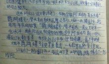 关于科普读物的读后感