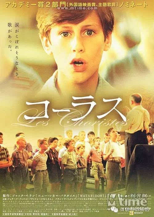 值得一看的英语励志电影