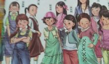 非常女生读后感