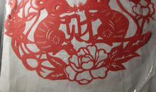 写剪纸的作文600字