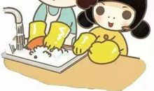 帮妈妈洗碗