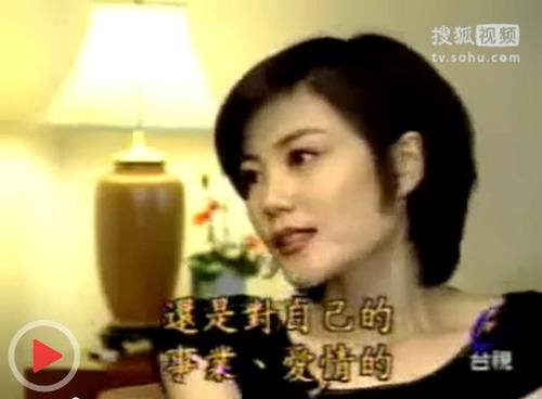 让我们谈谈李亚鹏的经典语录